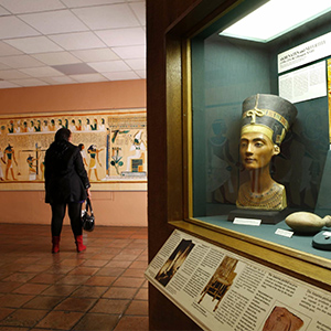 Arts & Museums